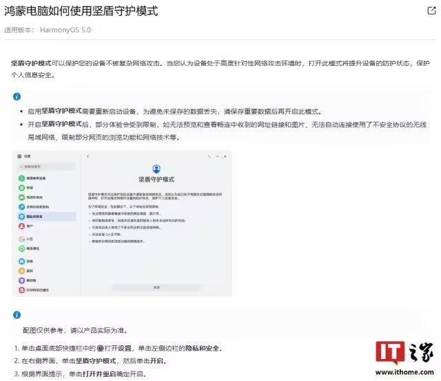 掌握这些股票交易口诀，轻松提高你的理财技能和市场敏感度