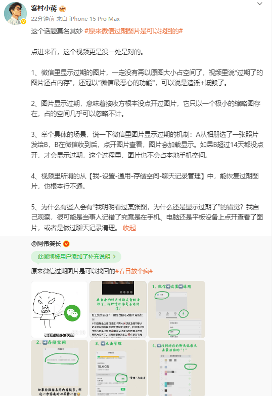 量化交易获取连接曝光，高手们都在用的神器来了！