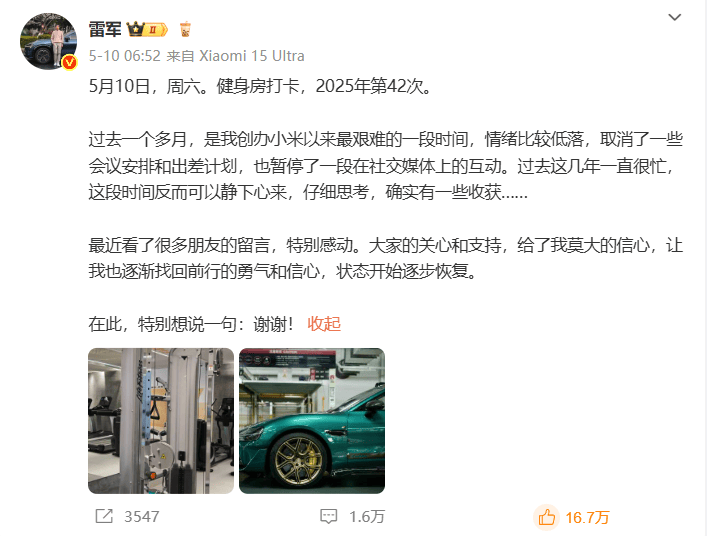 exness外汇平台官网量化交易背后的真相，揭示它不为人知的副作用