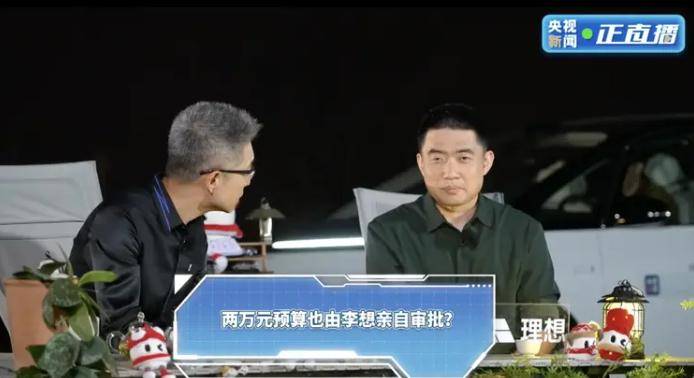 exness外汇平台官网想在2025年外汇市场上逆袭成功吗?EX外汇平台MT4教程教你掌握交易秘诀!
